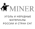 miner.ru
